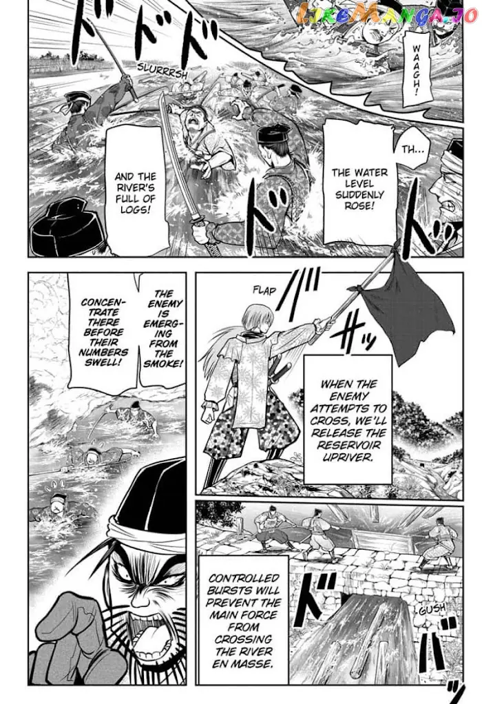 The Elusive Samurai Chapter 27 image 14_optimized